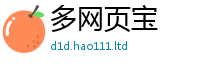 7777788888管家婆老家凤凰被777888精准管家婆四肖
